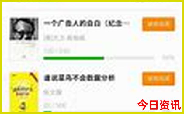 北京旅游攻略自由行最佳路线